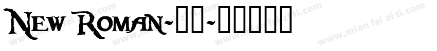New Roman-普通字体转换